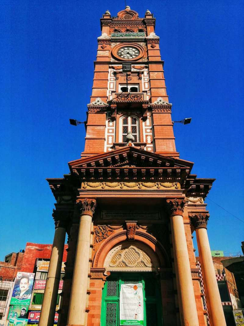 Clock Tower, Faisalabad